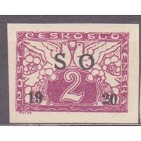 ЧЕХОСЛОВАКИЯ 1920 год **, ЭКСПРЕСС, SO 1920 , ЧЕРНАЯ  100% ОРИГИНАЛ (АВГ
