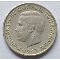 Греция. 1 драхма 1967 года
