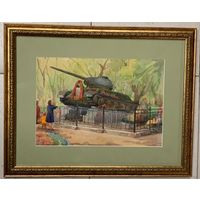 Доморад В.А. Акварель. Размер с рамой и паспарту 51,5х41 см.