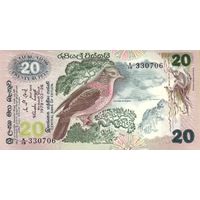Цейлон 20 рупий образца 1979 года UNC p86 серия К/12