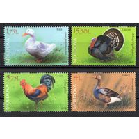 Молдова  2018. Фауна. Домашние птицы  4 марки (667)