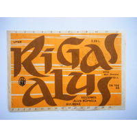 РАСПРОДАЖА!!! Коллекции Пивных Этикеток.