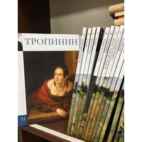 Книга великие художники цена за 1 шт