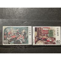 Япония, 1982. Современное искусство, полная серия