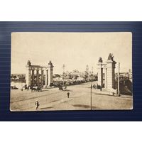 СССР 1926г. ПК Москва.Бородинский мост. Чистая.Состояние!