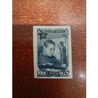 СССР 29 лет СА