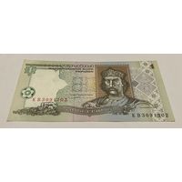 1 гривна 1994 с рубля