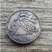 Werty71 Макао 5 патак 1982 Дракон звёзды выше башен