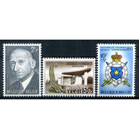 Бельгия - 1967г. - Роберт Шуман, политик - 3 марки - полная серия, MLH [Mi 1477-1479]. #2-Be-42-B-2