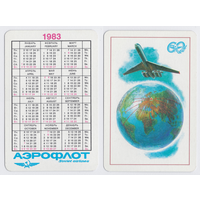 Календарь Аэрофлот-60 1983