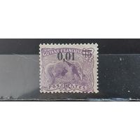 РАСПРОДАЖА ФРАНЦИЯ 1922г. Гайана. НАДП. Гаш.