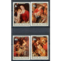 Острова Кука - 1981/82г. - Рождество, картины - 4 марки - полная серия, MNH, 2 марки с небольшим повреждением клея, 2 с отпечатками на клее [Mi 800-803]. #3-WB-Z-1-1