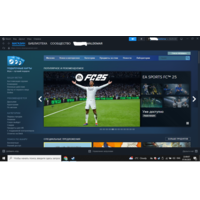 Продам чистый аккаунт в Steam на балансе 125$, доки все на месте.
