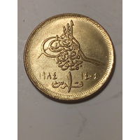 1 пиастр Египет 1984 год.