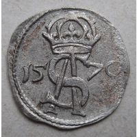 Двуденарий 1570г.В звоне,очень крепкий.