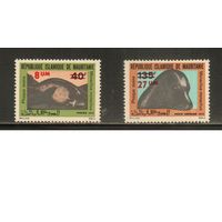 Мавритания-1973(Мих.465-466),  ** ,   Морская  Фауна , Надп.(полная серия)