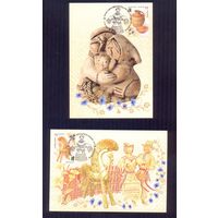 Беларусь 2017 Картмаксимумы РСС космос  творчество гончарство соломоплетение