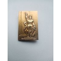 ЗНАЧОК ФРАГМЕНТ РОСТРАЛЬНОЙ КОЛОННЫ