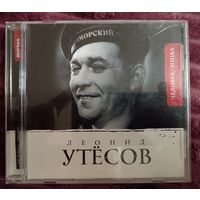 Леонид Утёсов - Человек - Эпоха, CD