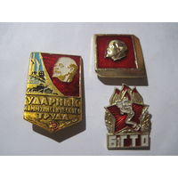 3 значка/132 с рубля!