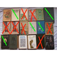 Книги разные,цена за 1 книгу.Беларуские и другие.