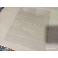 Лист на 6 горизонтальных ячеек