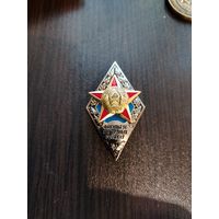 МВД - об окончании факультета внутренних войск Военной академии