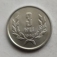 Армения 3 драма  1994 г.