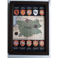 Панно с оригинальными монетами. Размер 22,7х16,8 см.