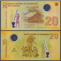 Никарагуа, 20 кордоба 2007 г., P-202a (A|1, полимер, хижина на берегу Карибского моря), UNC