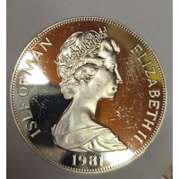 С рубля без мц! 1 крона 1981 остров Мэн 28,28г серебро 925 пр.