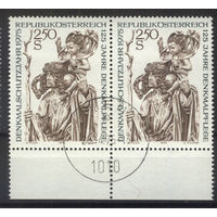 Австрия - 1975 [Mi. 1474] Гашеная (AT03)