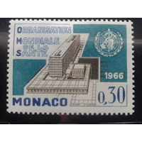 Монако, 1966. Открытие штаб-квартиры ВОЗ в Женеве*