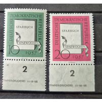 Германия, ГДР 1957 г. Mi.598-599 MNH** полная серия