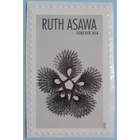 2020 Скульптура Рут Асавы (вечная марка)США