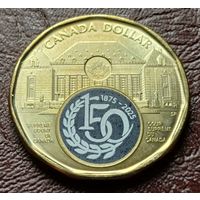 Канада 1 доллар, 2025 150 лет Верховному Суду Канады, Цветное покрытие     ( 1-12-5 )