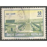 Турция. Исторические здания в Анкаре. Мавзолей Ататюрка. 1963г. Mi#1857.