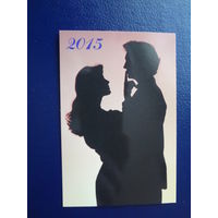 Календарик 2015 г.  Неовит.
