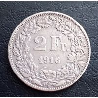 Швейцария 2 франка 1916 год