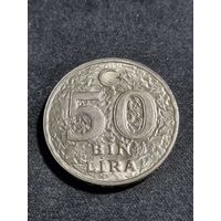 Турция 50 000 лир 1996