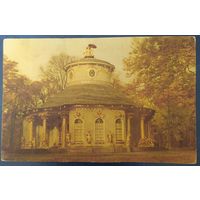 Германия до 1945 открытка Берлин