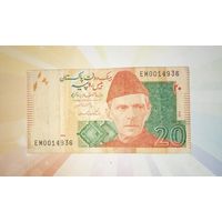 Пакистан 20 рупий 2013г