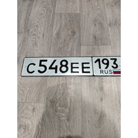 Номерной знак