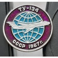ТУ-134. Ач-55