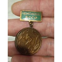 Чемпионат бсср,тяж мет