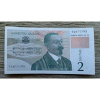 Werty71 Грузия 1995 год 2 лари аUNC банкнота