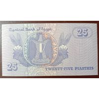 25 пиастров 2006 года - Египет - UNC
