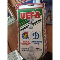 Вымпел Футбол. Кубок Кубков.  Реал С-С Испания.Динамо Мн