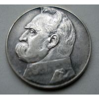 Монета СЕРЕБРО Польша 10 злотых 1935 год