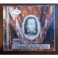 Niccolo Paganini – Романтическая Классика